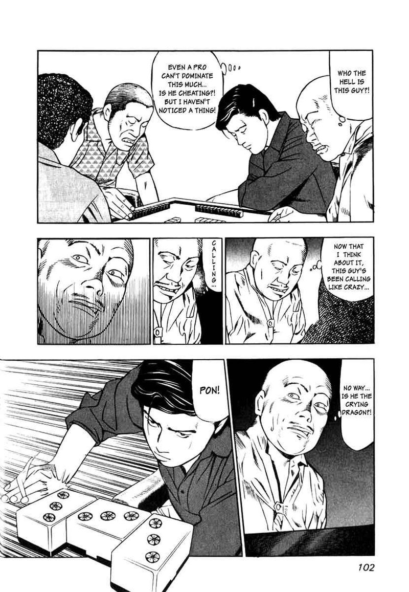 Naki No Ryuu Chapter 4 Page 20