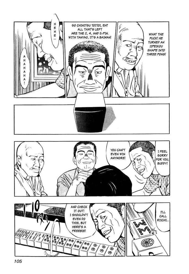Naki No Ryuu Chapter 4 Page 23