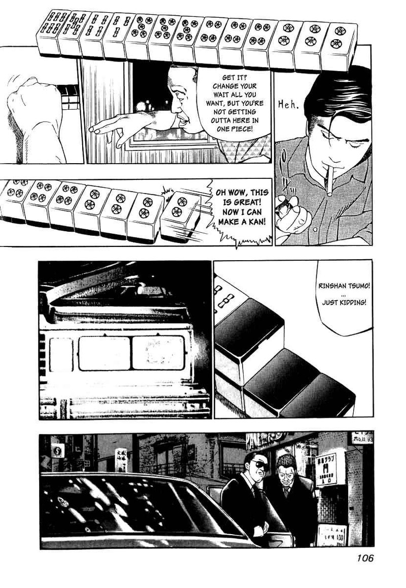 Naki No Ryuu Chapter 4 Page 24