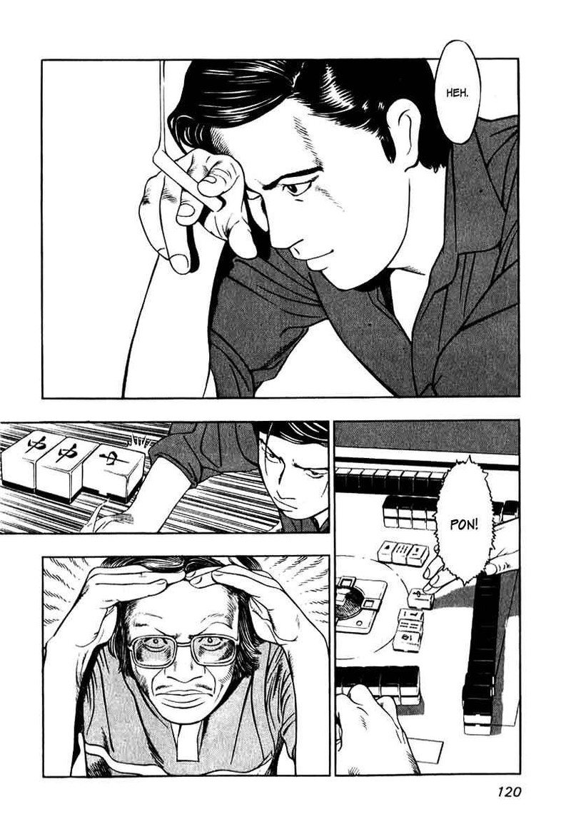 Naki No Ryuu Chapter 5 Page 10