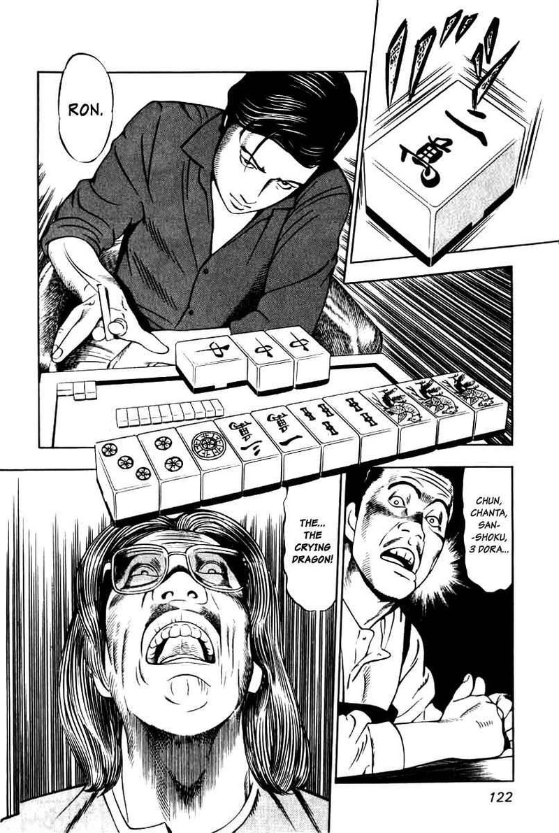 Naki No Ryuu Chapter 5 Page 12
