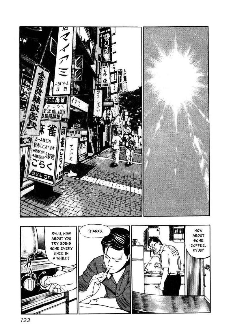 Naki No Ryuu Chapter 5 Page 13
