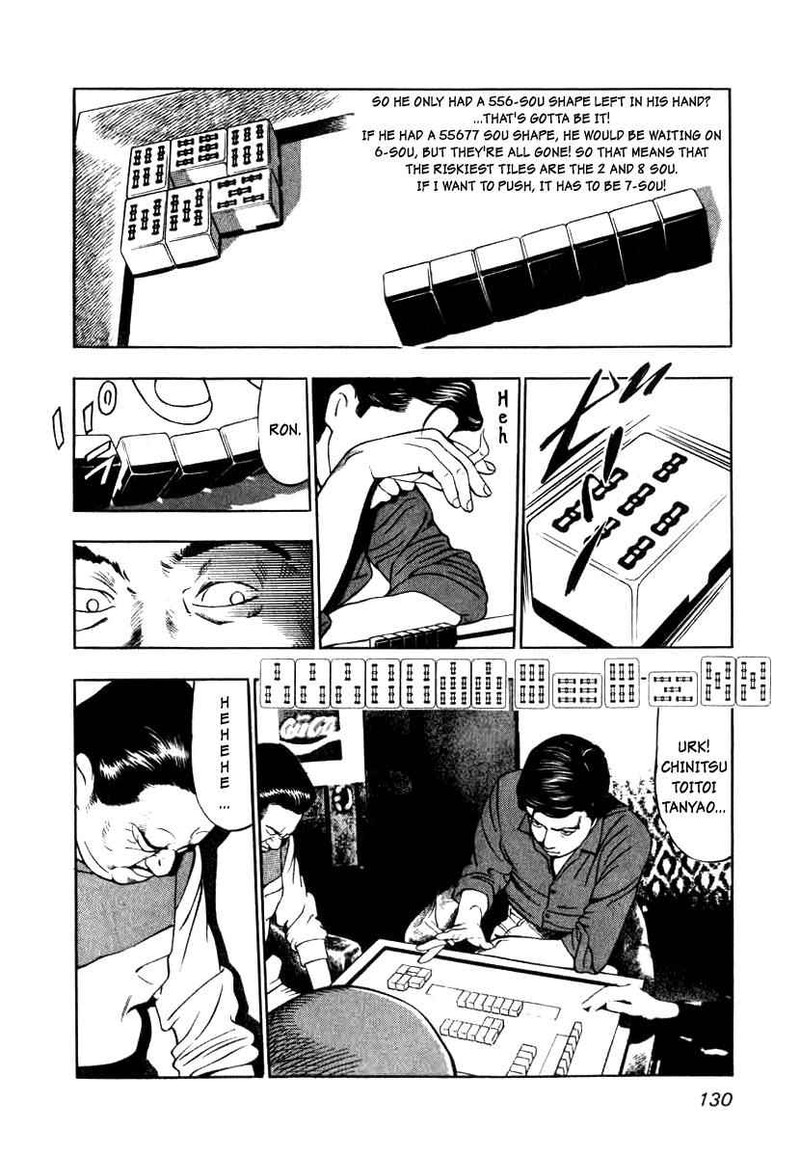 Naki No Ryuu Chapter 5 Page 20