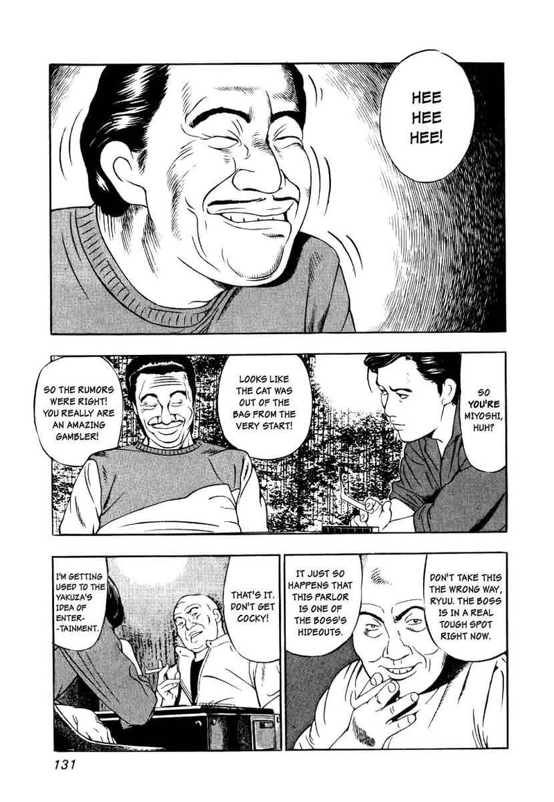 Naki No Ryuu Chapter 5 Page 21