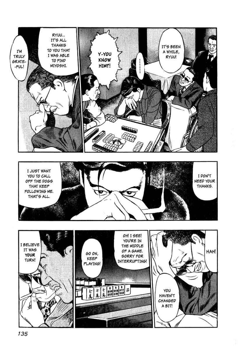 Naki No Ryuu Chapter 5 Page 25