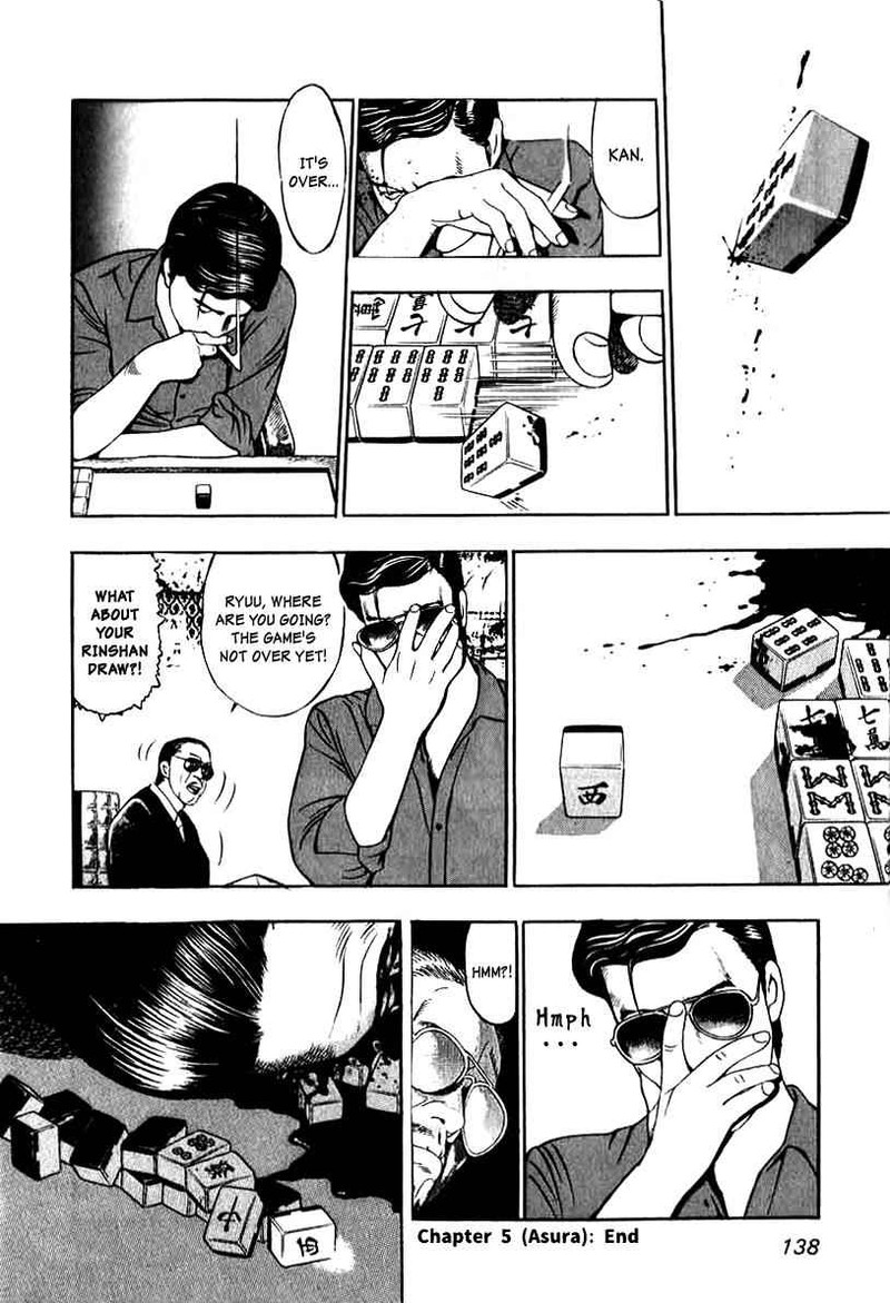 Naki No Ryuu Chapter 5 Page 28