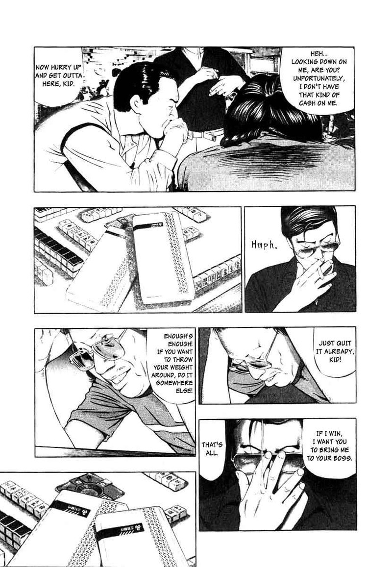 Naki No Ryuu Chapter 5 Page 3