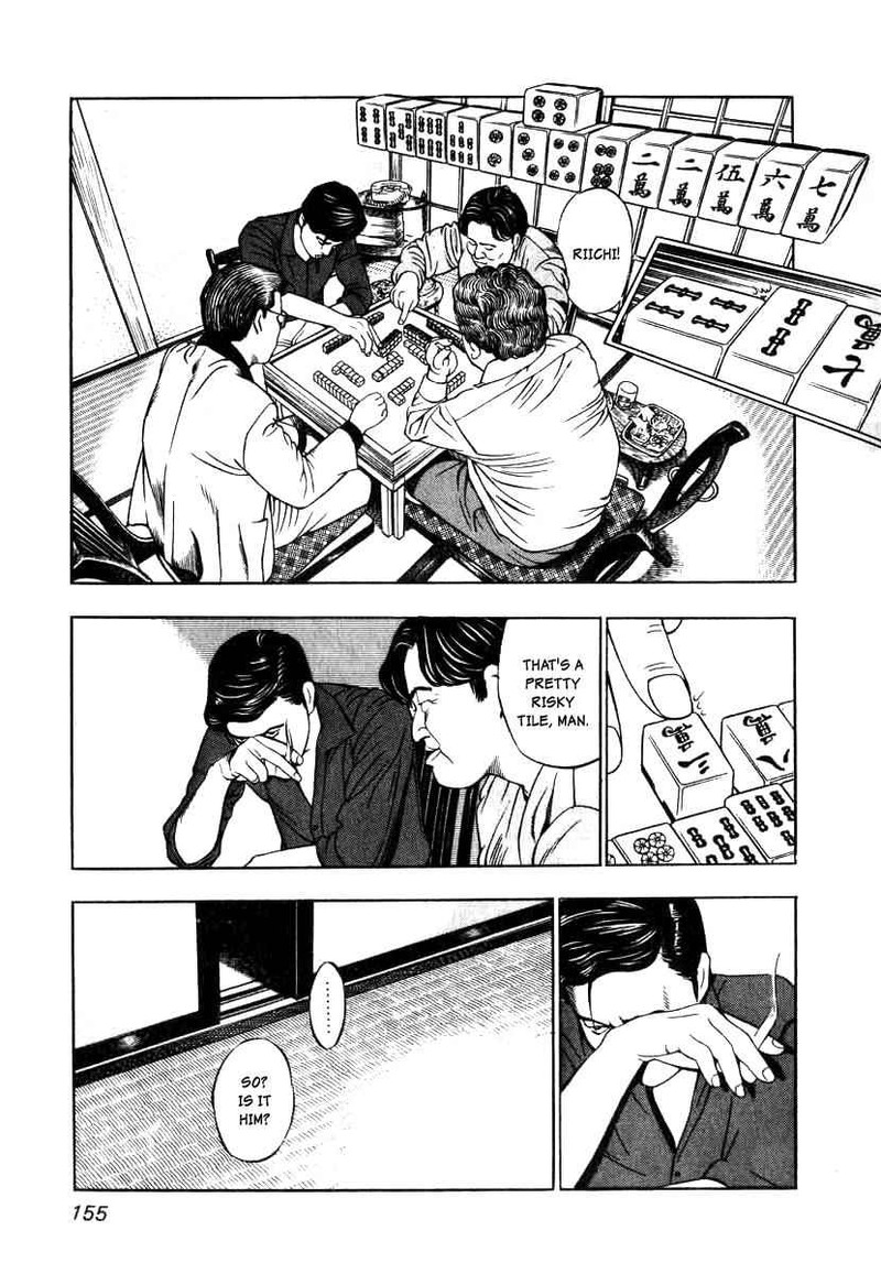 Naki No Ryuu Chapter 6 Page 17