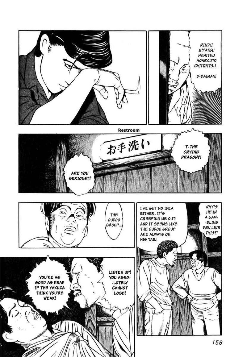Naki No Ryuu Chapter 6 Page 20