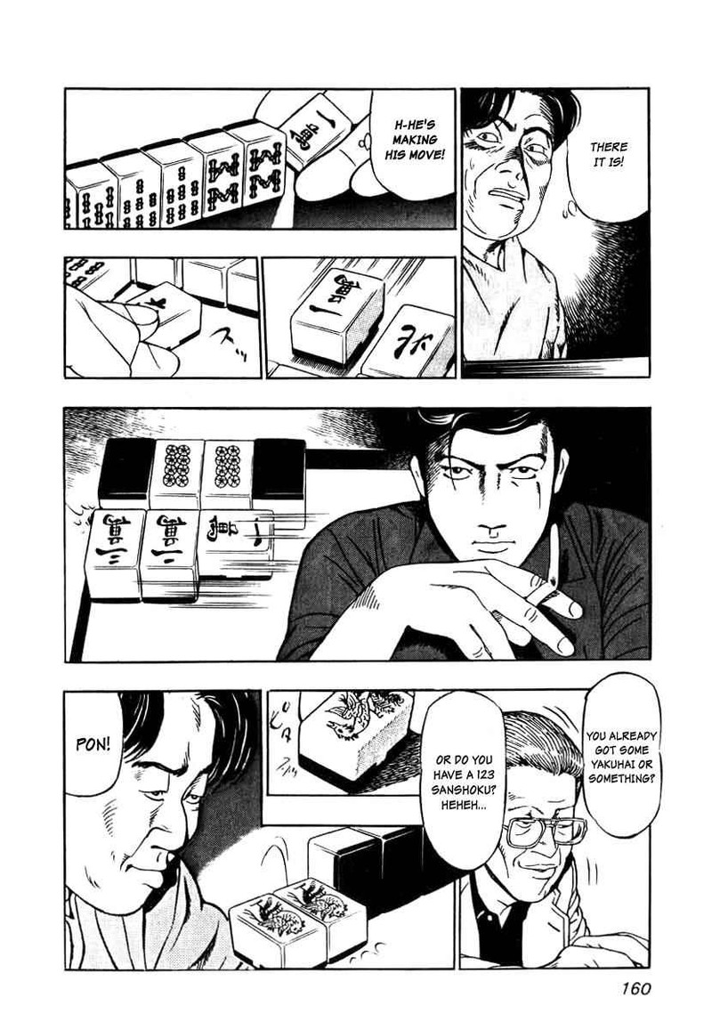 Naki No Ryuu Chapter 6 Page 22