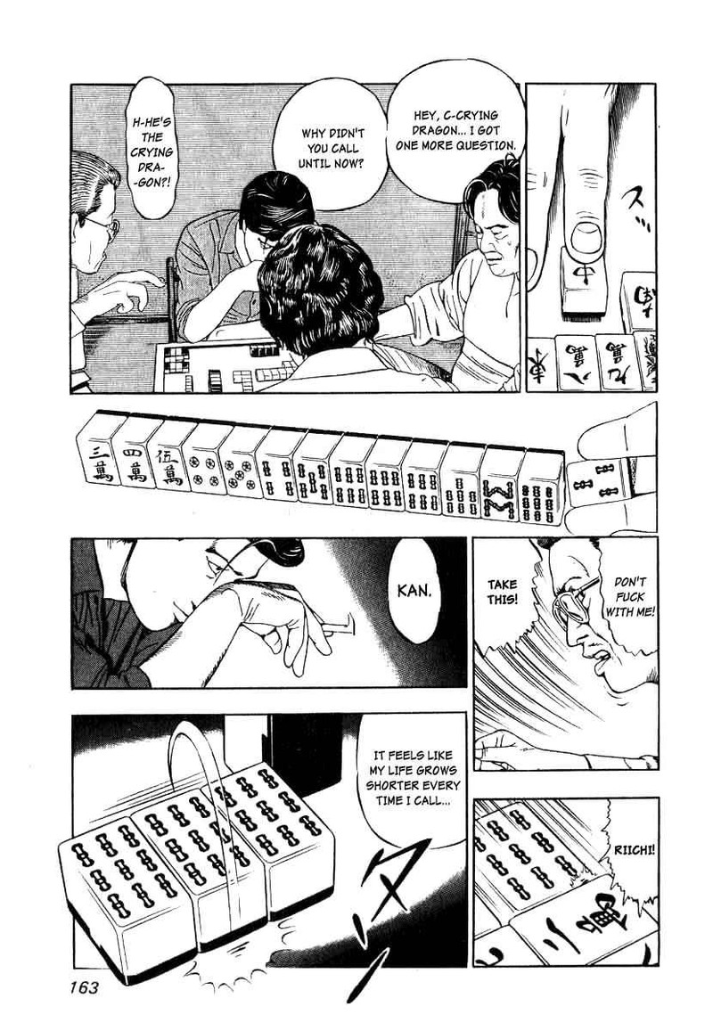 Naki No Ryuu Chapter 6 Page 25