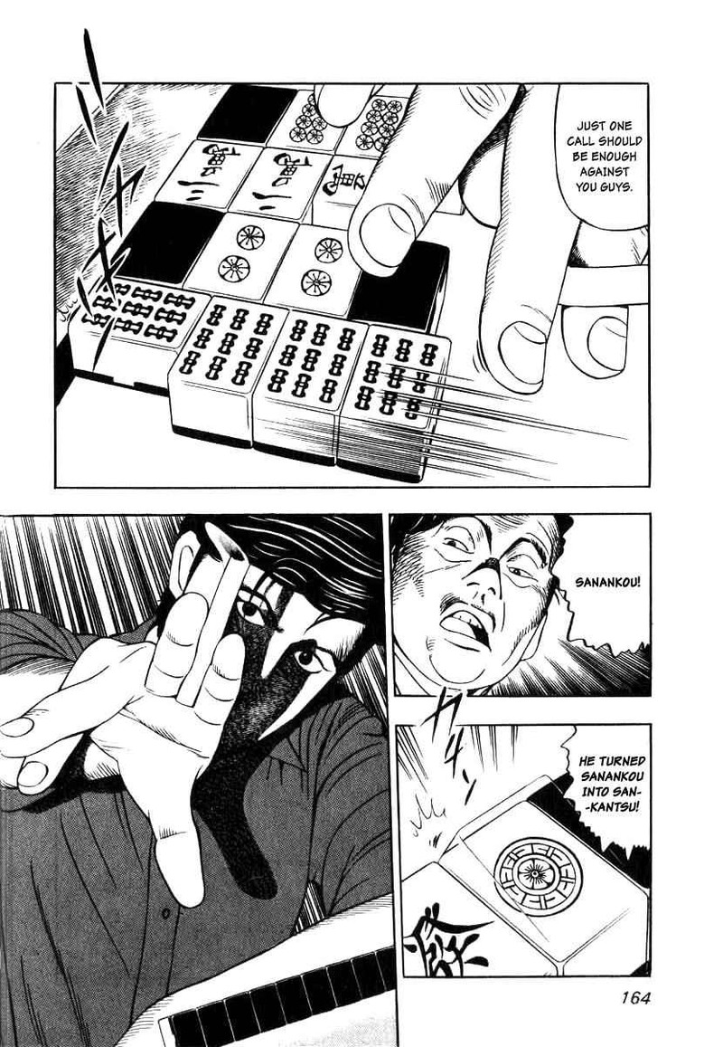 Naki No Ryuu Chapter 6 Page 26