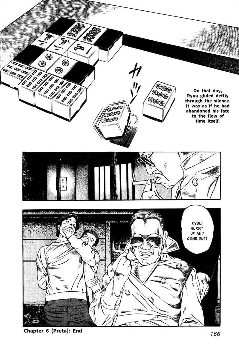 Naki No Ryuu Chapter 6 Page 28