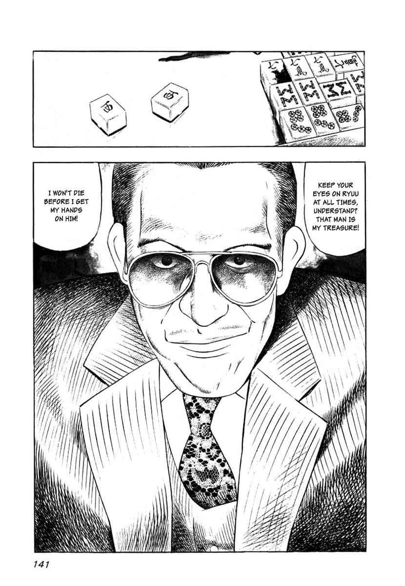 Naki No Ryuu Chapter 6 Page 3