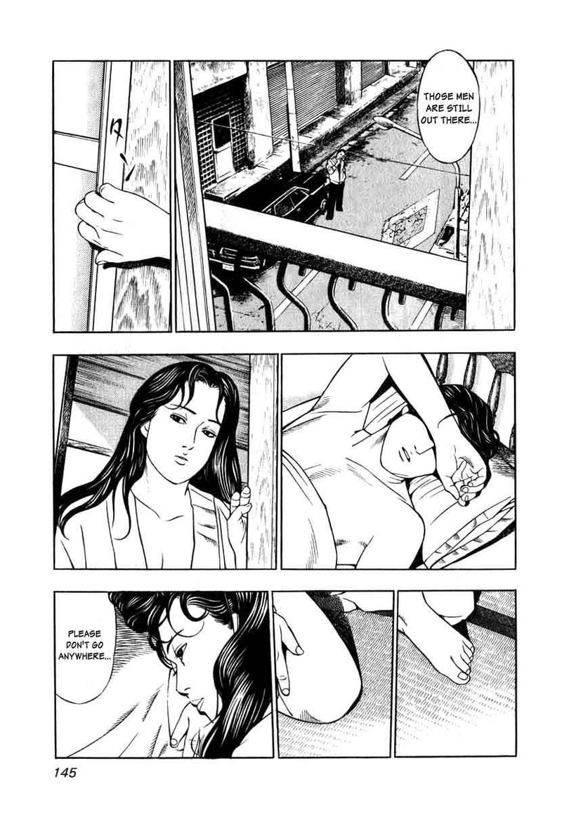 Naki No Ryuu Chapter 6 Page 7