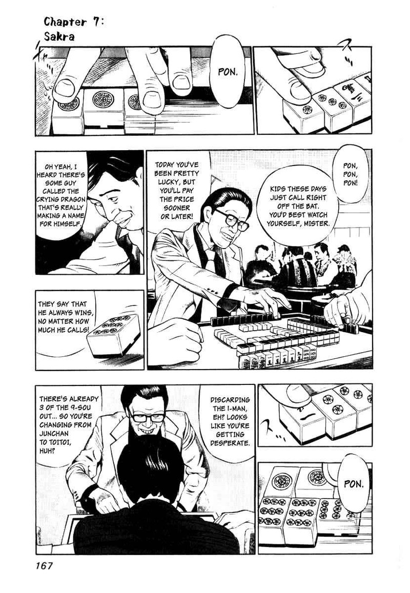 Naki No Ryuu Chapter 7 Page 1