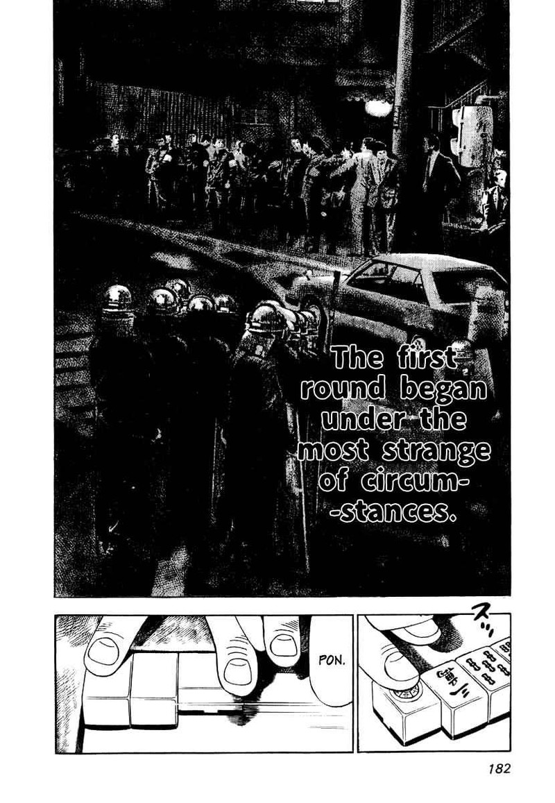 Naki No Ryuu Chapter 7 Page 15