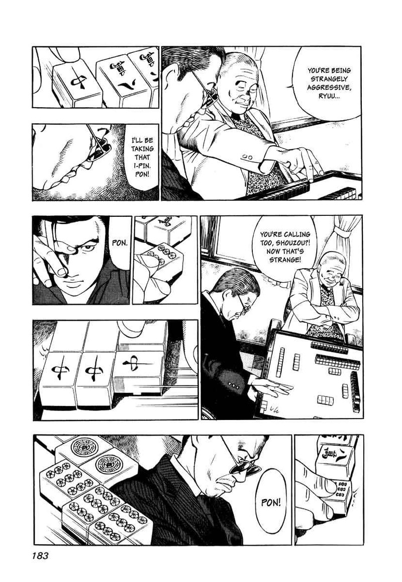 Naki No Ryuu Chapter 7 Page 16