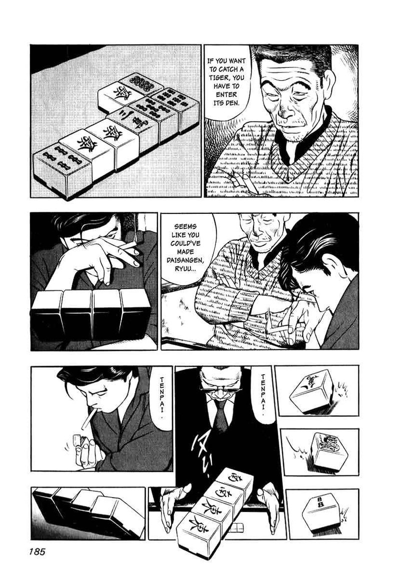Naki No Ryuu Chapter 7 Page 18