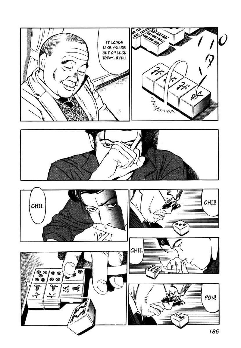 Naki No Ryuu Chapter 7 Page 19