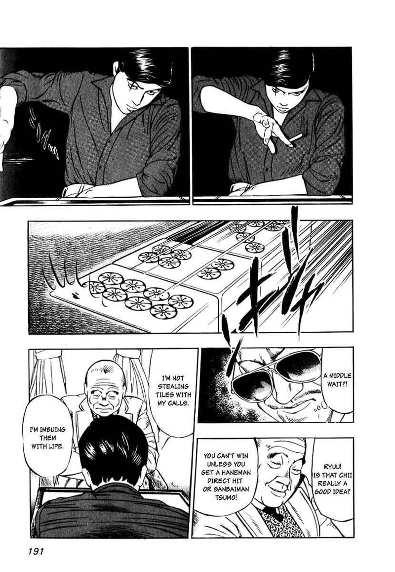 Naki No Ryuu Chapter 7 Page 24