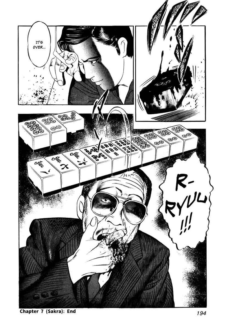 Naki No Ryuu Chapter 7 Page 26
