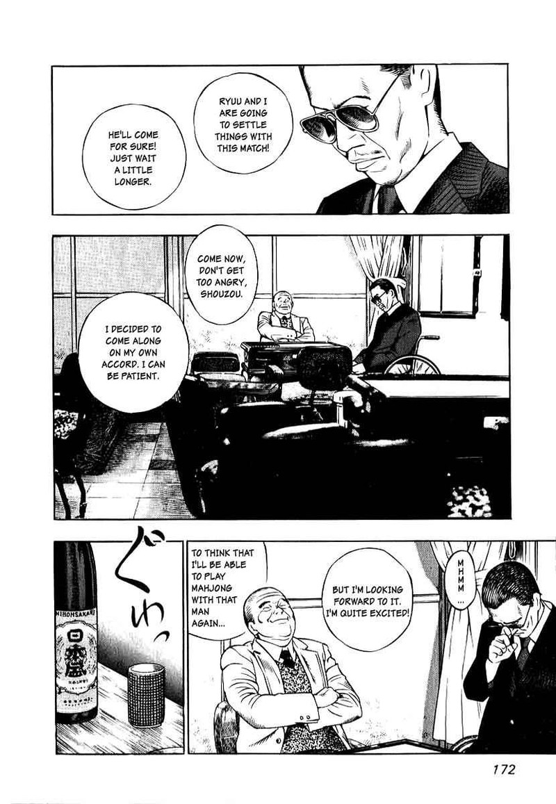 Naki No Ryuu Chapter 7 Page 5