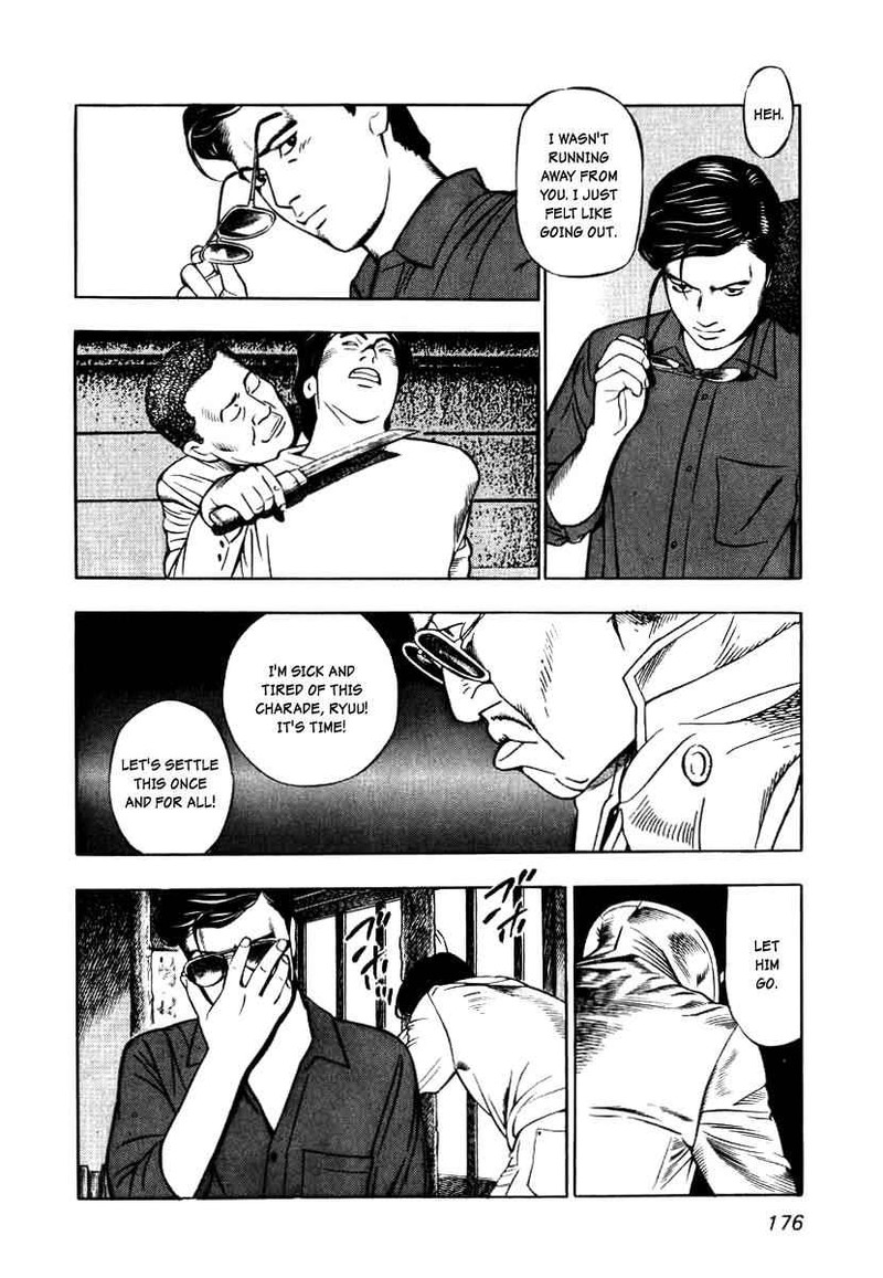 Naki No Ryuu Chapter 7 Page 9