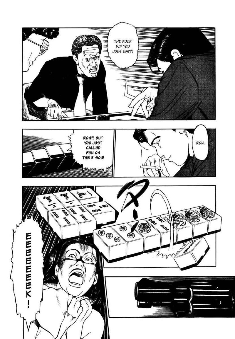 Naki No Ryuu Chapter 8 Page 19
