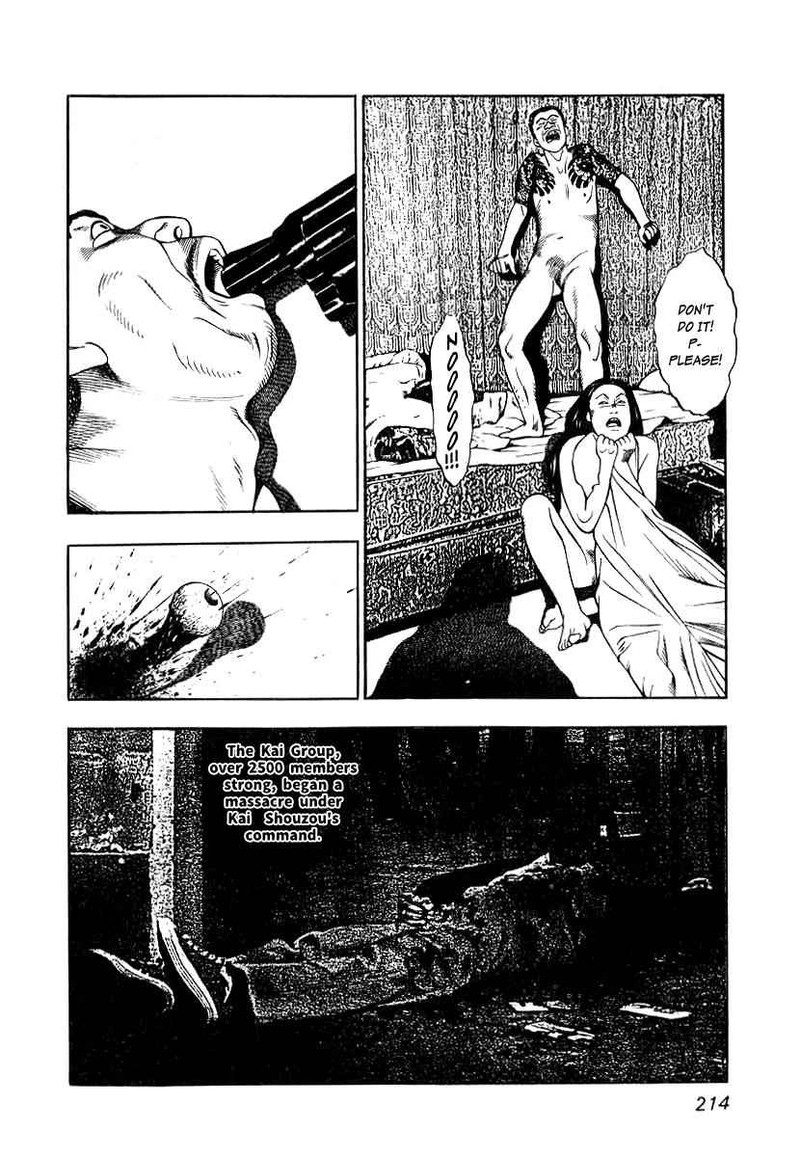 Naki No Ryuu Chapter 8 Page 20