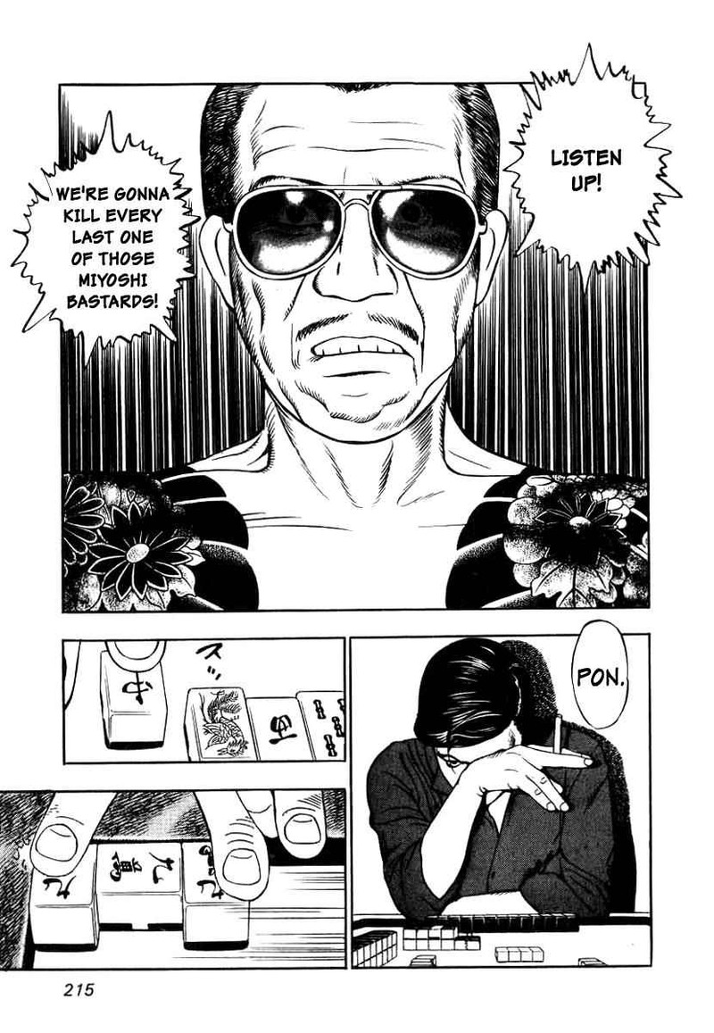 Naki No Ryuu Chapter 8 Page 21