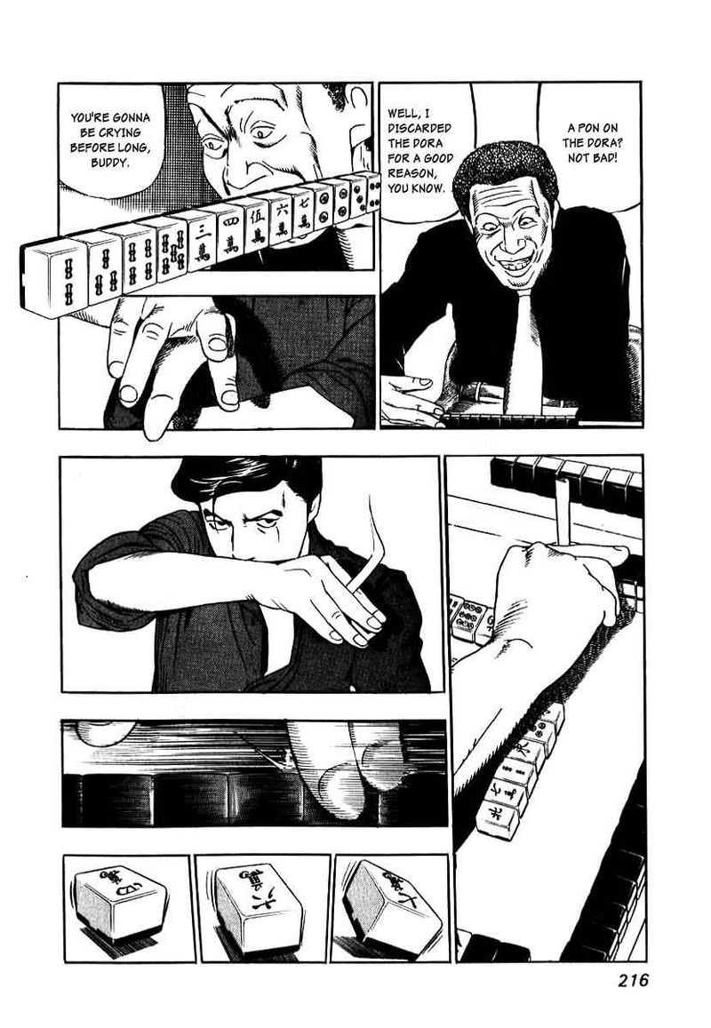 Naki No Ryuu Chapter 8 Page 22