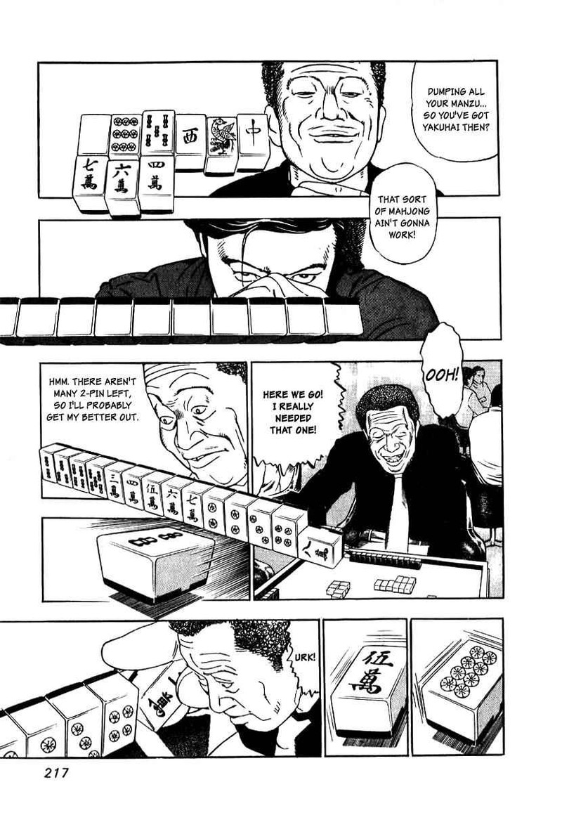 Naki No Ryuu Chapter 8 Page 23