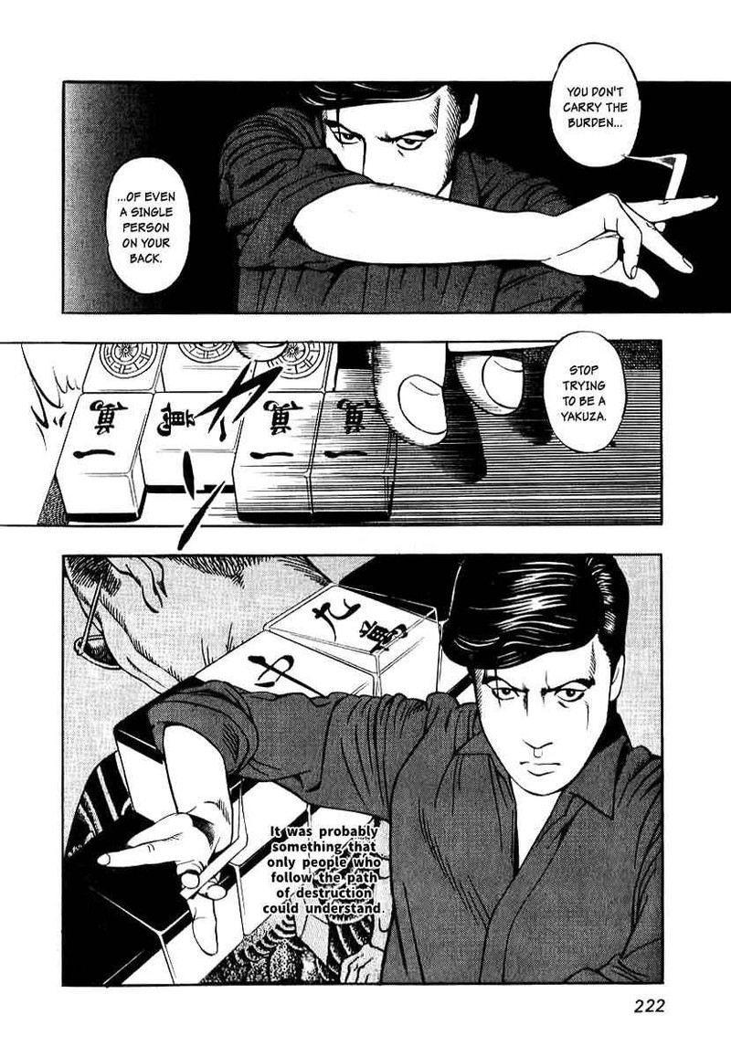Naki No Ryuu Chapter 8 Page 28