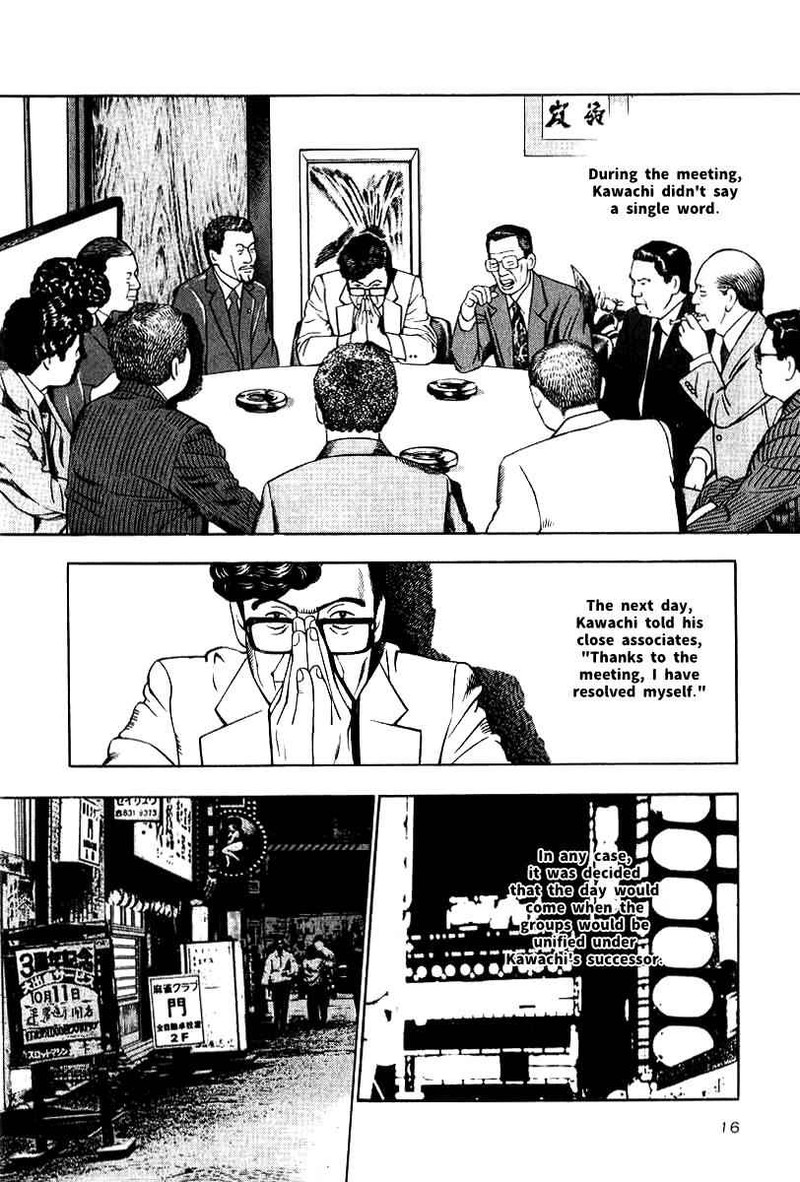Naki No Ryuu Chapter 9 Page 14