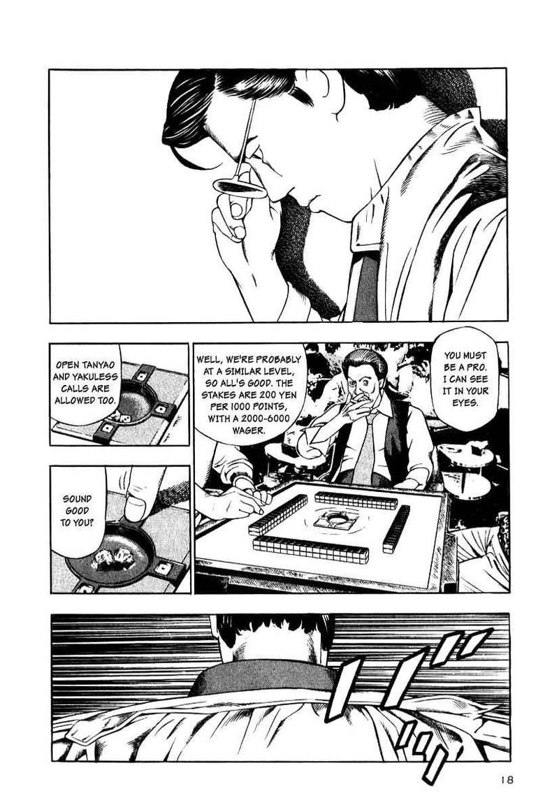 Naki No Ryuu Chapter 9 Page 16