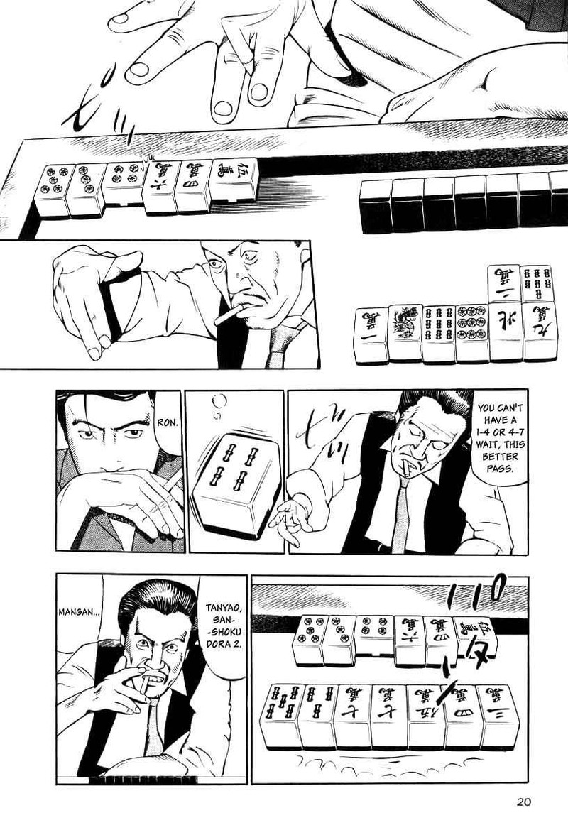 Naki No Ryuu Chapter 9 Page 18