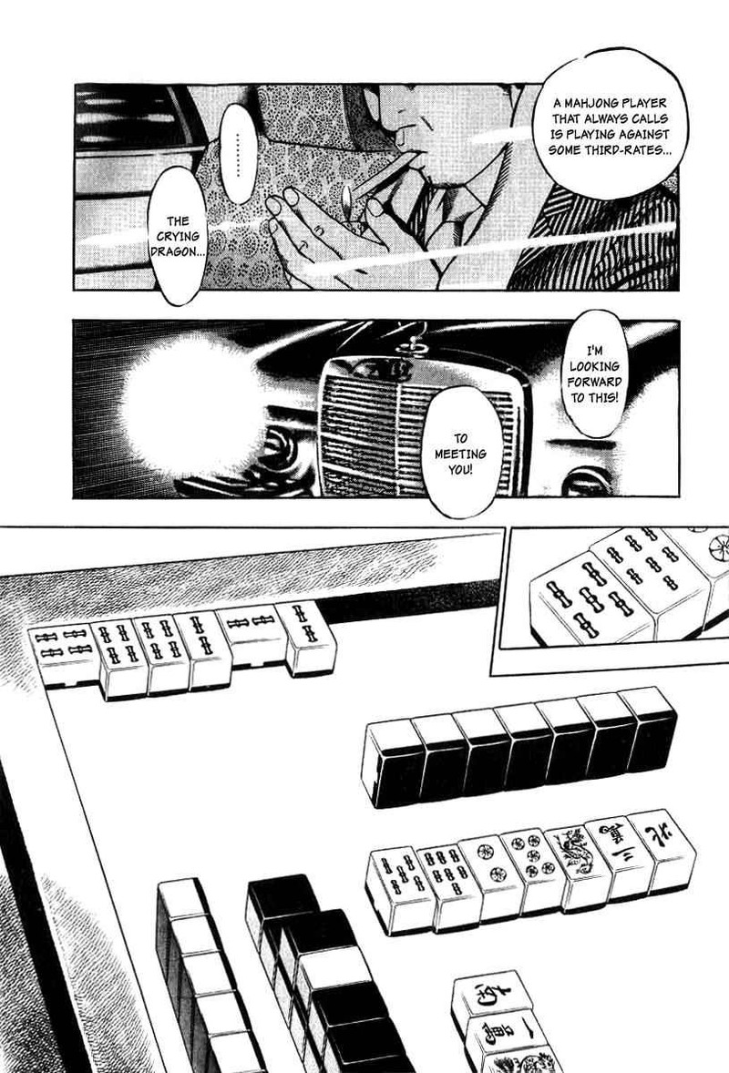 Naki No Ryuu Chapter 9 Page 24