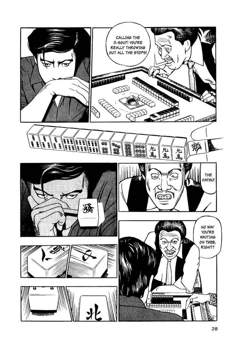 Naki No Ryuu Chapter 9 Page 26