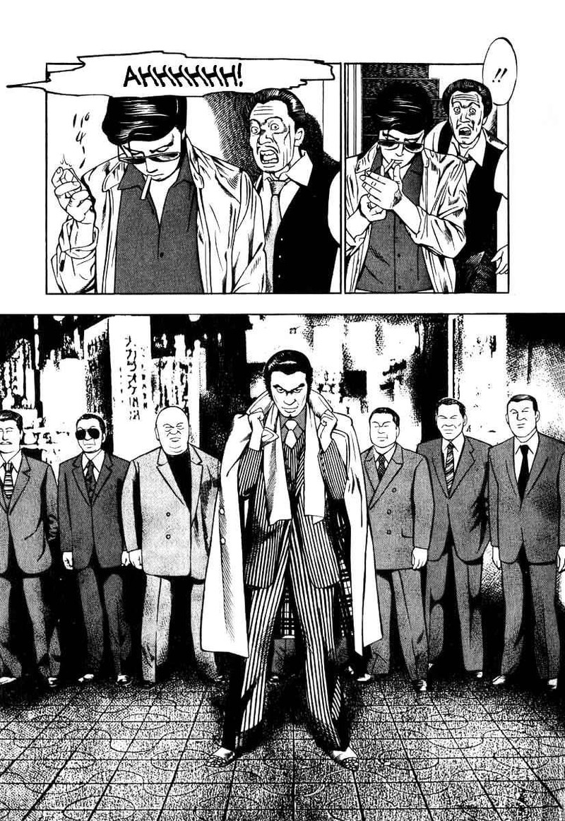 Naki No Ryuu Chapter 9 Page 29