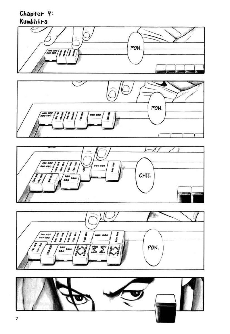 Naki No Ryuu Chapter 9 Page 5