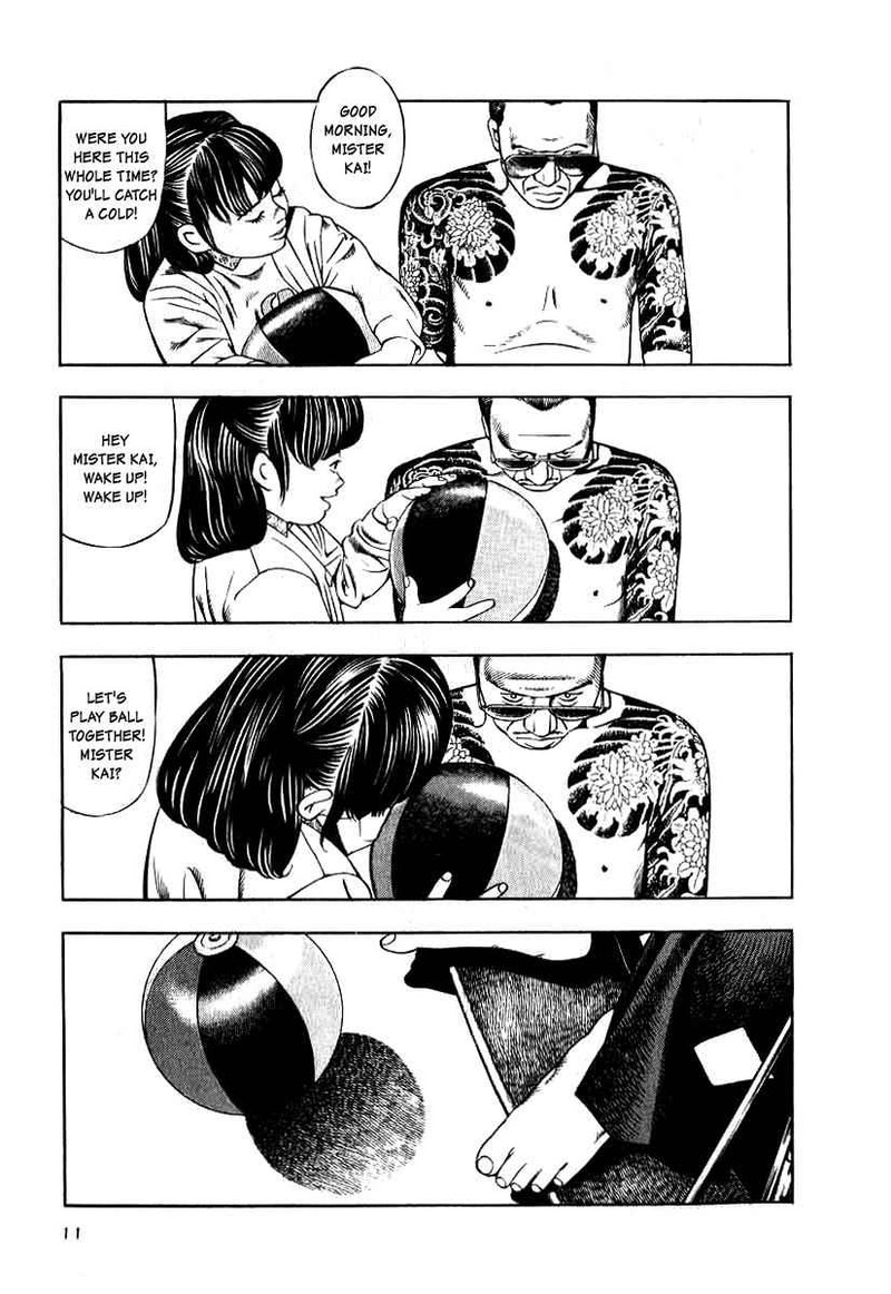 Naki No Ryuu Chapter 9 Page 9