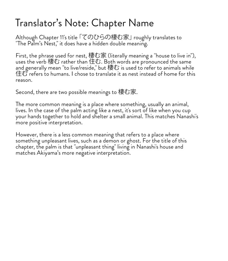 Nakushita Nanika No Sagashikata Chapter 11 Page 29