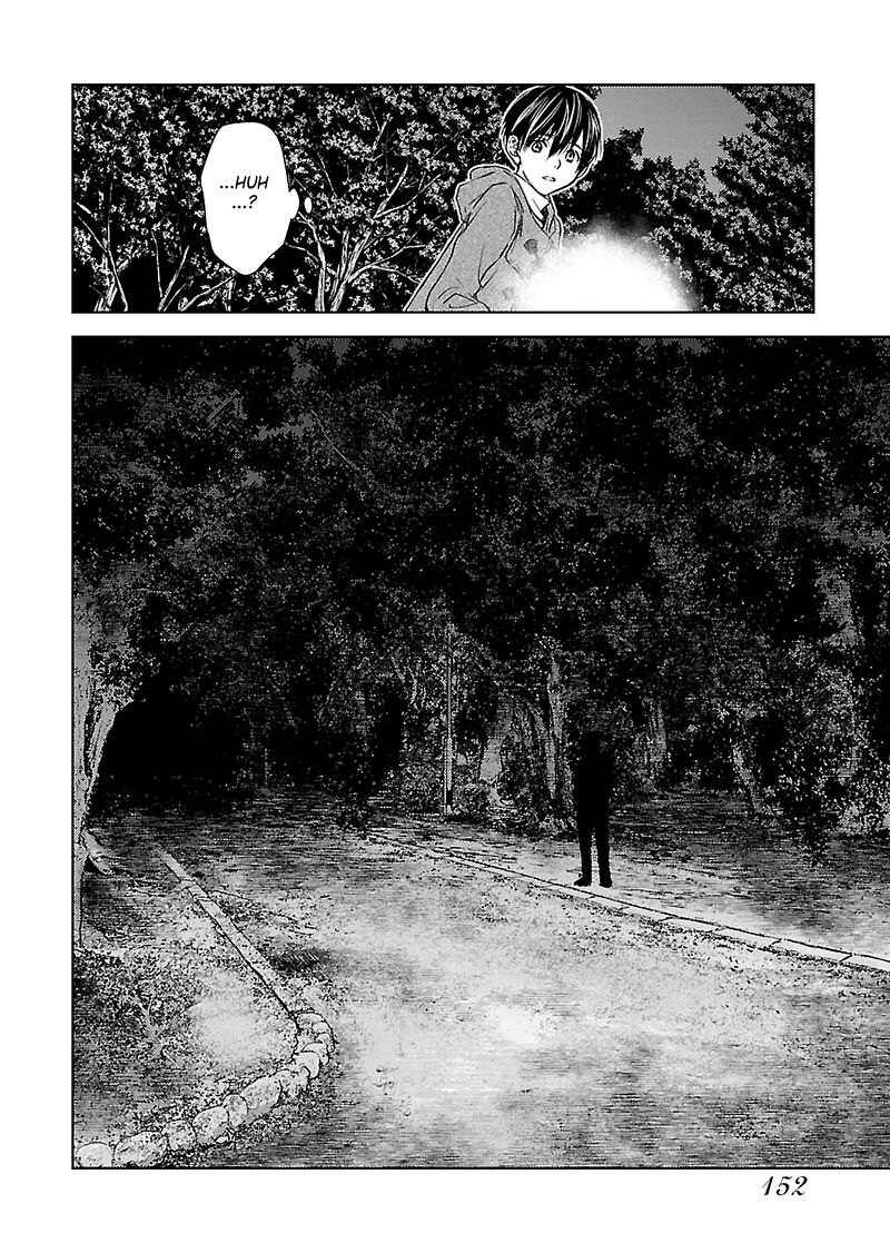 Nakushita Nanika No Sagashikata Chapter 12 Page 16