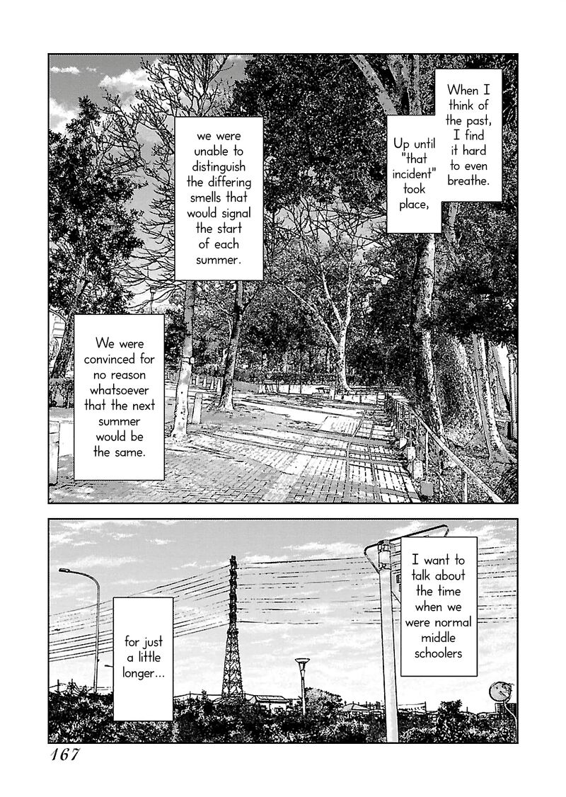 Nakushita Nanika No Sagashikata Chapter 13 Page 1
