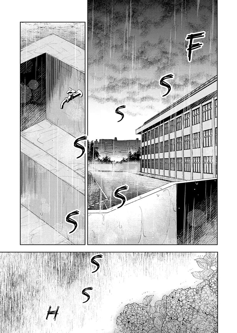 Nakushita Nanika No Sagashikata Chapter 19 Page 1