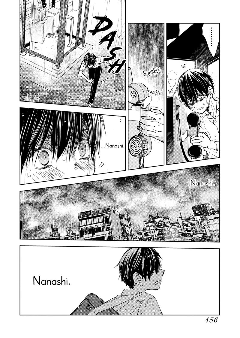 Nakushita Nanika No Sagashikata Chapter 19 Page 12