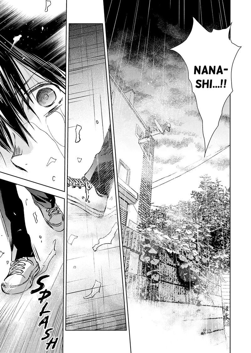 Nakushita Nanika No Sagashikata Chapter 19 Page 15