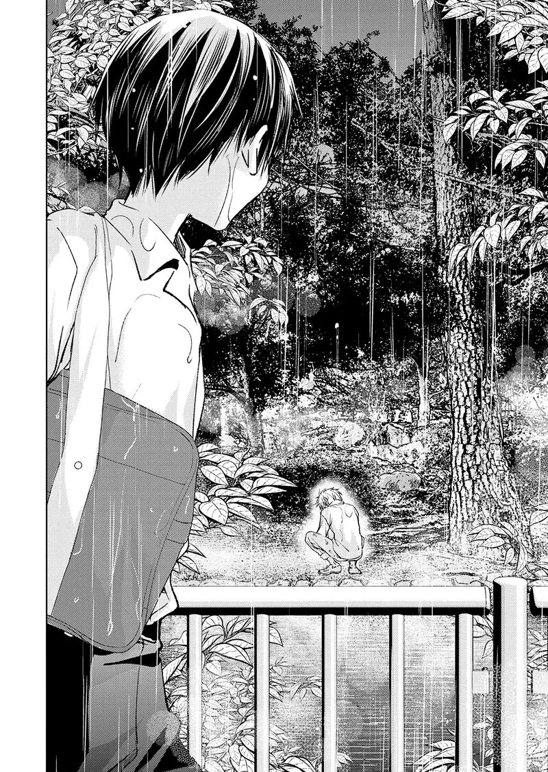 Nakushita Nanika No Sagashikata Chapter 19 Page 16