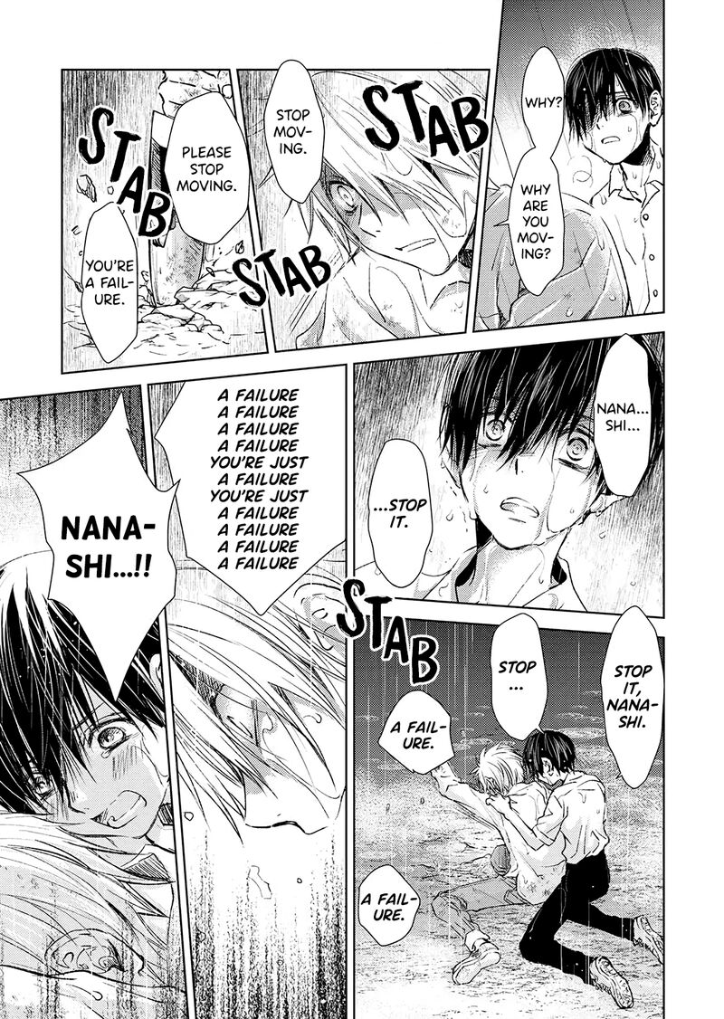 Nakushita Nanika No Sagashikata Chapter 19 Page 25
